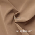 OBLFDC033 Fashion Fabric for Down Poat